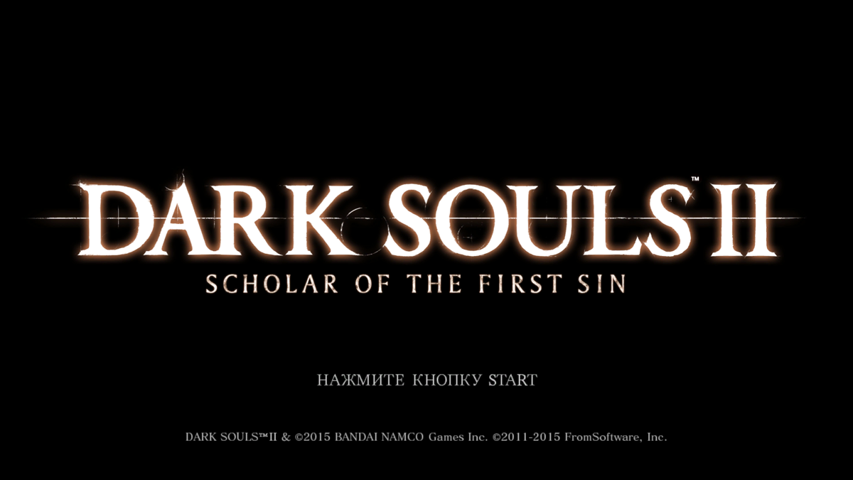 Dark Souls II Scholar of the First Sin screenshot 3 for Playstation 4